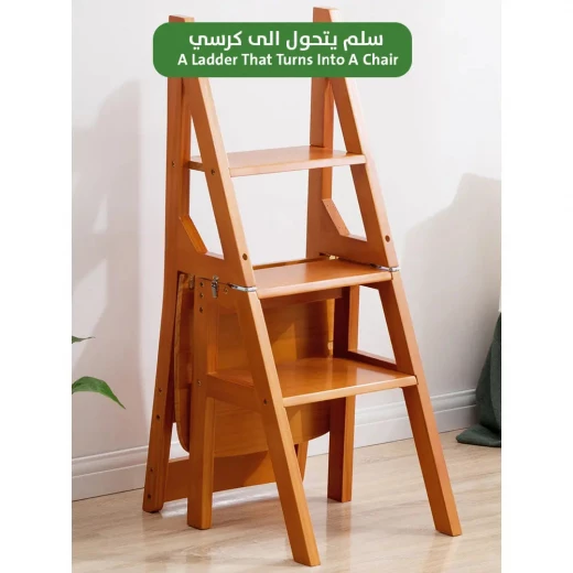 كرسي سلم قابل للتحويل: تصميم متعدد الاستخدامات وموفر للمساحة - Image 3