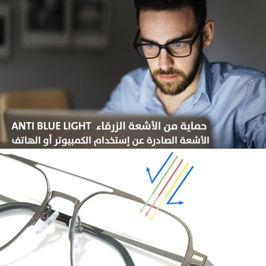 نظارات New Style 3 في 1 مغناطيسية: حماية من الأشعة فوق البنفسجية، شمسية، رؤية ليلية - Image 5