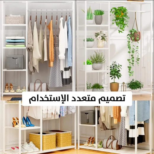 علاقة ملابس مع أرفف تخزين: منظم خزانة ملابس فعال - Image 4