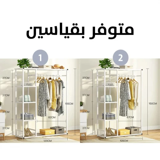 علاقة ملابس مع أرفف تخزين: منظم خزانة ملابس فعال - Image 5