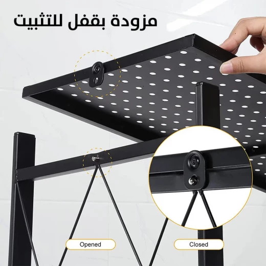 رف تخزين معدني قابل للطي - 4 أرفف، تصميم متين وموفر للمساحة - Image 5