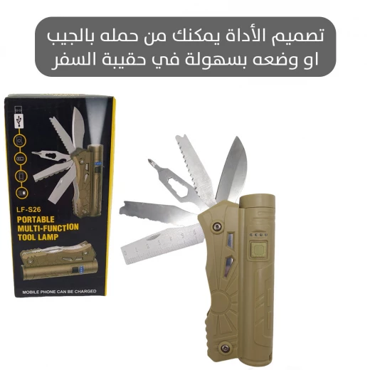 مصباح أدوات متعدد الوظائف محمول – ضوء LED قابل للشحن مع قاعدة مغناطيسية وخطاف وتصميم قابل للطي، للإضاءة في العمل والتخييم والطوارئ - Image 2