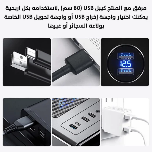 Mini USB Electric Fan for Car & Office - Portable Cooling - Image 4