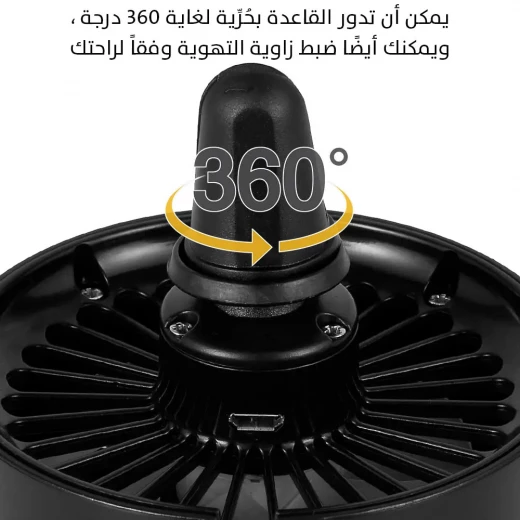 Mini USB Electric Fan for Car & Office - Portable Cooling - Image 6