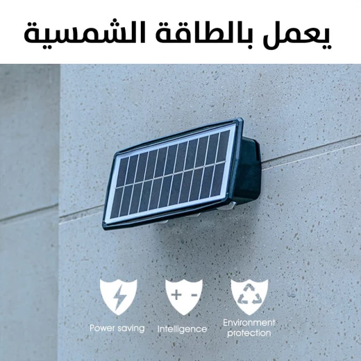 مصباح حائط شمسي - لون صحراوي 6 مصابيح LED إضاءة خارجية دافئة - ميتاشوب - Image 4