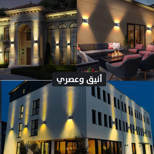 مصباح حائط شمسي - لون صحراوي 6 مصابيح LED إضاءة خارجية دافئة - ميتاشوب - Image 8