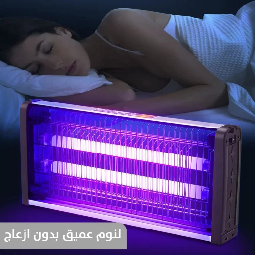 جهاز Zug Zapper لقتل البعوض بالأشعة فوق البنفسجية - تصميم معلق، مكافحة فعالة للآفات - Image 5