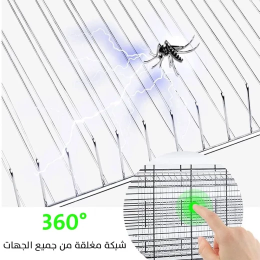 جهاز Zug Zapper لقتل البعوض بالأشعة فوق البنفسجية - تصميم معلق، مكافحة فعالة للآفات - Image 6
