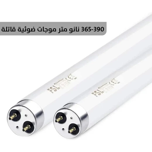 جهاز Zug Zapper لقتل البعوض بالأشعة فوق البنفسجية - تصميم معلق، مكافحة فعالة للآفات - Image 8