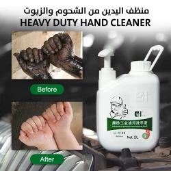 Heavy Duty Hand Cleaner: Removes Grease & Oil Effectively