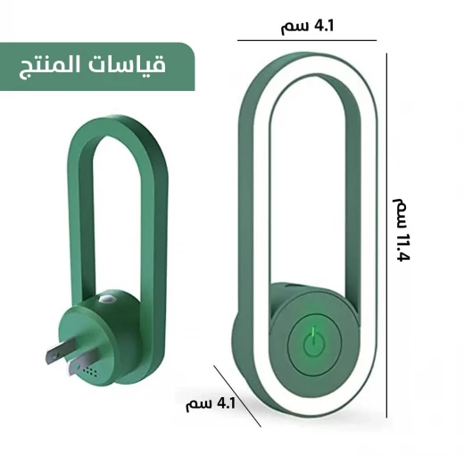 جهاز طارد البعوض بالموجات فوق الصوتية مع ضوء LED: آمن وفعال لون عشوائي - Image 5