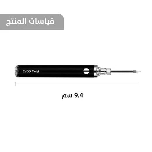 قلم لحام قابل لإعادة الشحن: لحام دقيق للإلكترونيات والحرف اليدوية - Image 7