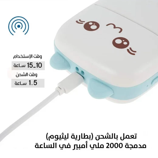 طابعة ملصقات صغيرة محمولة: لاسلكية، قابلة لإعادة الشحن، لصور الهاتف - Image 3