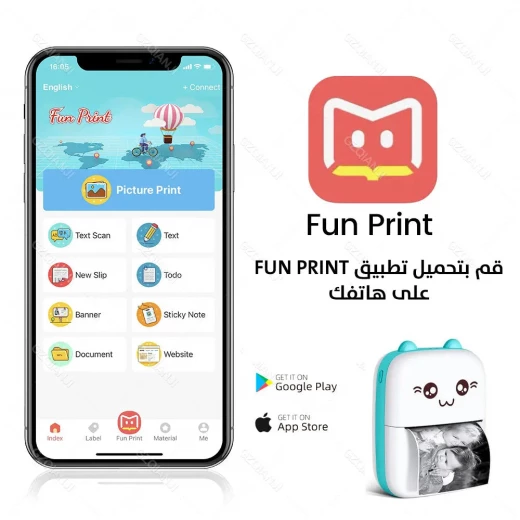طابعة ملصقات صغيرة محمولة: لاسلكية، قابلة لإعادة الشحن، لصور الهاتف - Image 4