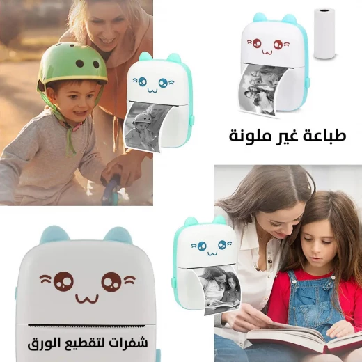طابعة ملصقات صغيرة محمولة: لاسلكية، قابلة لإعادة الشحن، لصور الهاتف - Image 5