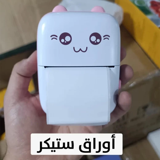 طابعة ملصقات صغيرة محمولة: لاسلكية، قابلة لإعادة الشحن، لصور الهاتف - Image 7