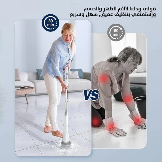فرشاة تنظيف دوارة لاسلكية 7 في 1: تنظيف قوي للمطبخ والحمام - Image 3