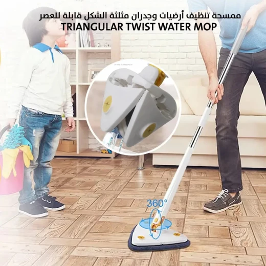 ممسحة مثلثة الشكل للالتواء لتنظيف الأرضيات والجدران - سهولة التنظيف والتجفيف - Image 3