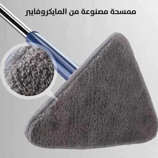ممسحة مثلثة الشكل للالتواء لتنظيف الأرضيات والجدران - سهولة التنظيف والتجفيف - Image 7