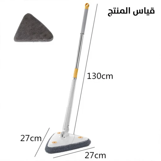 ممسحة مثلثة الشكل للالتواء لتنظيف الأرضيات والجدران - سهولة التنظيف والتجفيف - Image 8