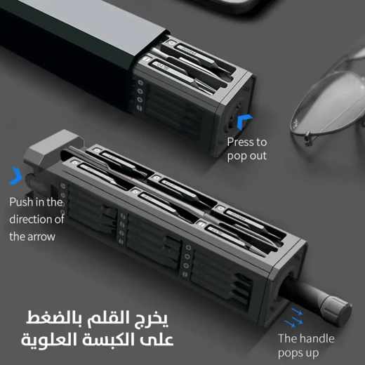 طقم مفكات احترافي 45 في 1 صغير لصيانة الإلكترونيات - Image 7