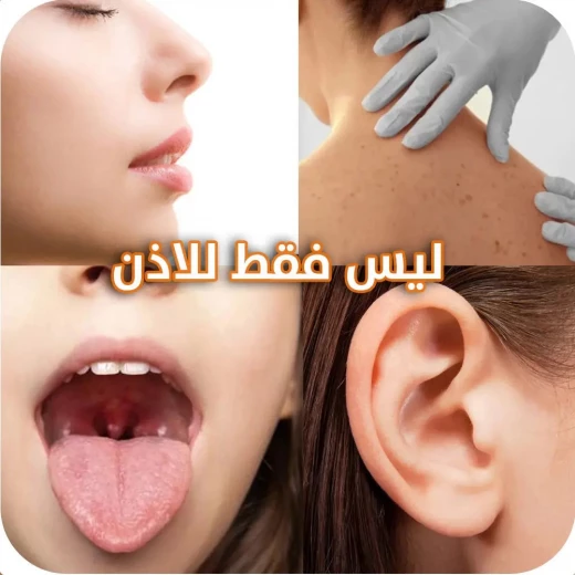 OTOSCOPE Ear Wax Removal Endoscope: Clear & Safe Ear Cleaning - Image 5