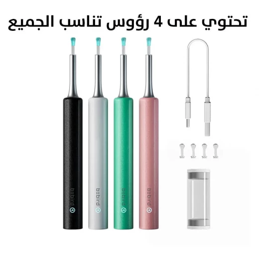 OTOSCOPE Ear Wax Removal Endoscope: Clear & Safe Ear Cleaning - Image 8