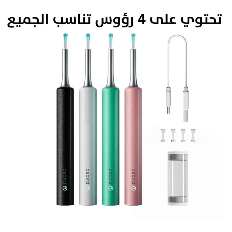 Ear Wax Removal Otoscope with Camera, Safe & Clear Ear Cleaning Endoscope Tool with LED Light, Wireless Ear Scope for iPhone, Android, Kids & Adults