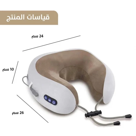 وسادة تدليك الرقبة والكتف القابلة لإعادة الشحن لتخفيف الآلام - Image 3
