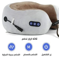 وسادة تدليك الرقبة والكتف القابلة لإعادة الشحن لتخفيف الآلام