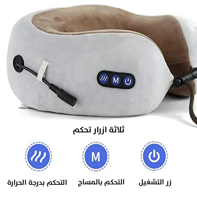 وسادة تدليك الرقبة والكتف القابلة لإعادة الشحن لتخفيف الآلام