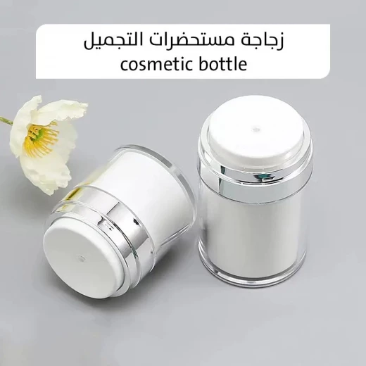 زجاجة مستحضرات التجميل: أنيقة ومتينة لمنتجات العناية بالبشرة والجمال - Image 2