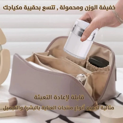 زجاجة مستحضرات التجميل: أنيقة ومتينة لمنتجات العناية بالبشرة والجمال - Image 7
