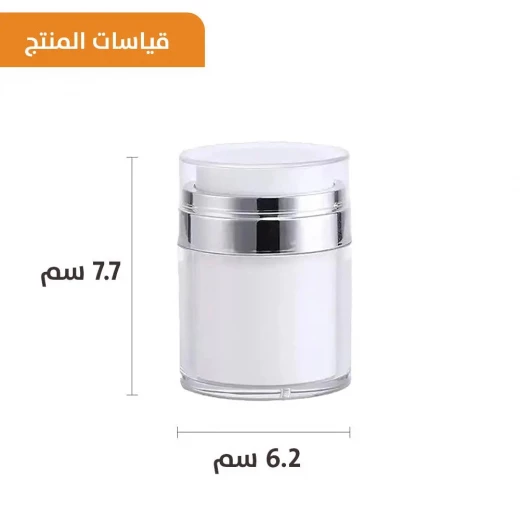 زجاجة مستحضرات التجميل: أنيقة ومتينة لمنتجات العناية بالبشرة والجمال - Image 8