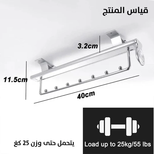 علاقة ملابس معدنية قابلة للسحب: تصميم موفر للمساحة ومتين - Image 6