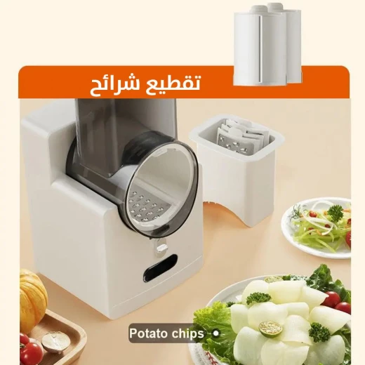 قطاعة خضروات متعددة الوظائف قابلة لإعادة الشحن: تقطيع وتقطيع بسهولة - Image 5
