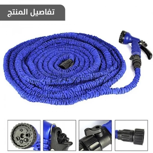 Magic Hose 100ft Expandable Garden Hose - Lightweight & Durable - Image 4