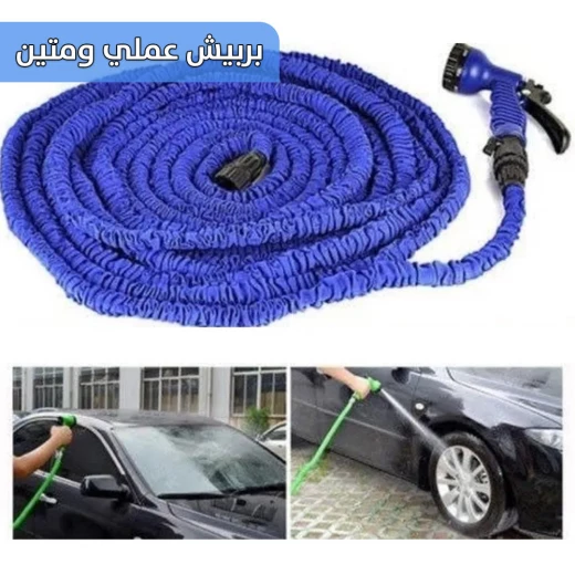 Magic Hose 100ft Expandable Garden Hose - Lightweight & Durable - Image 5