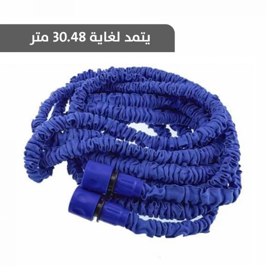 Magic Hose 100ft Expandable Garden Hose - Lightweight & Durable - Image 6