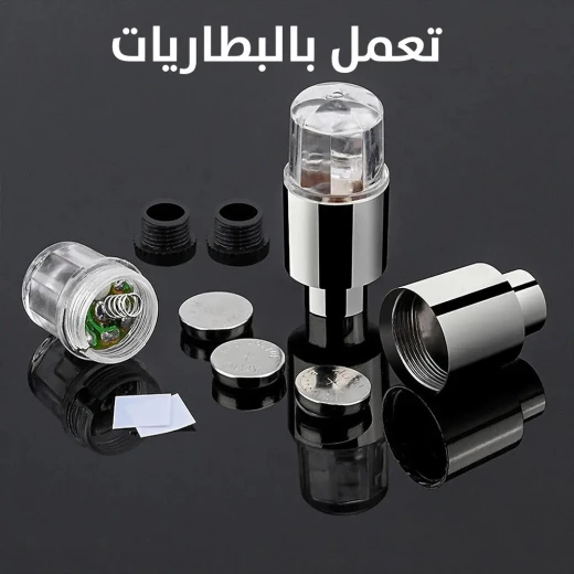 أغطية صمامات عجلات LED مع مستشعر الحركة - تعزيز نمط الإطارات - Image 4