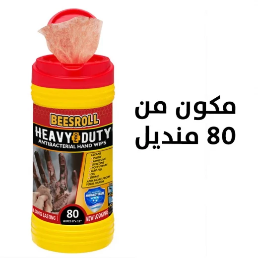 Beesroll Heavy Duty Antibacterial Hand Wipes: Tough on Dirt, Gentle on Hands - Beesroll - Image 5