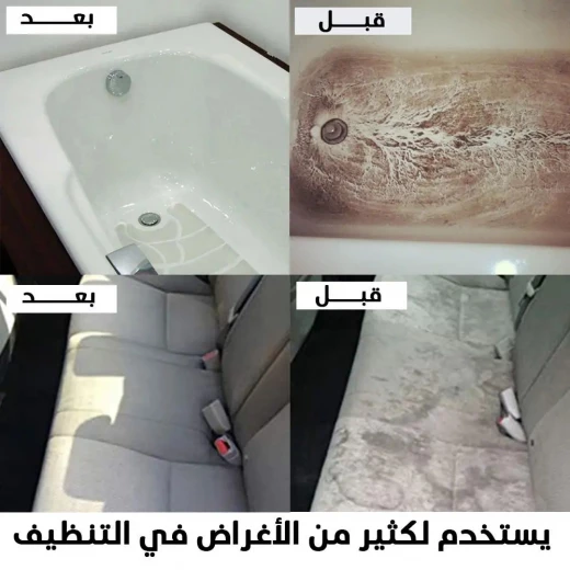 مجموعة فرشاة دريل: مجموعة تنظيف من 3 قطع للبلاط والجص والمزيد - Image 6