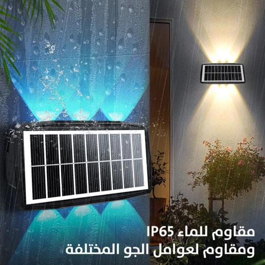 مصباح حائط شمسي مزخرف BD-6 سداسي تصميم صحراوي إضاءة خارجية - Image 7