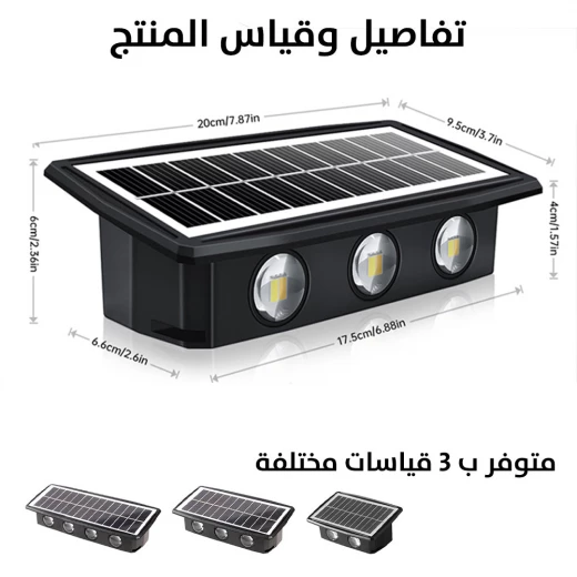 مصباح حائط شمسي مزخرف BD-6 سداسي تصميم صحراوي إضاءة خارجية - Image 8