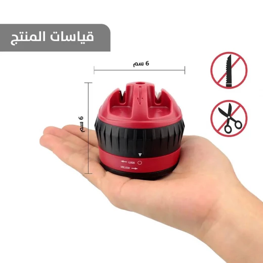 مبراة سكاكين يدوية محمولة - تشحذ السكاكين بسرعة وسهولة - Image 6