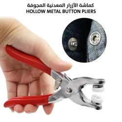 Hollow Metal Button Pliers: Secure Fastening for Fabric Projects