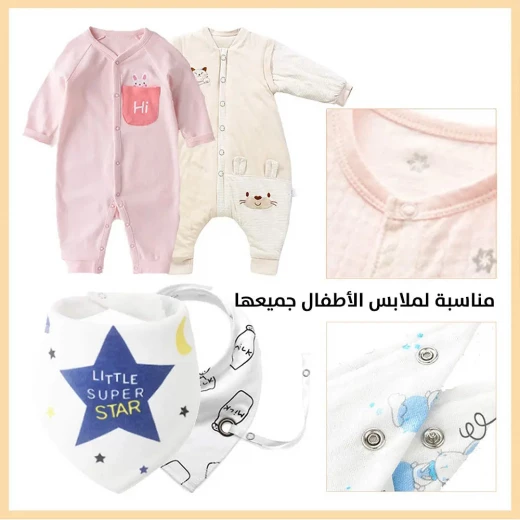 كماشة أزرار معدنية مجوفة: تثبيت آمن لمشاريع الأقمشة - Image 6
