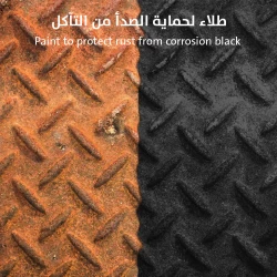 طلاء راست-أوليوم المضاد للصدأ - أسود، حماية من التآكل