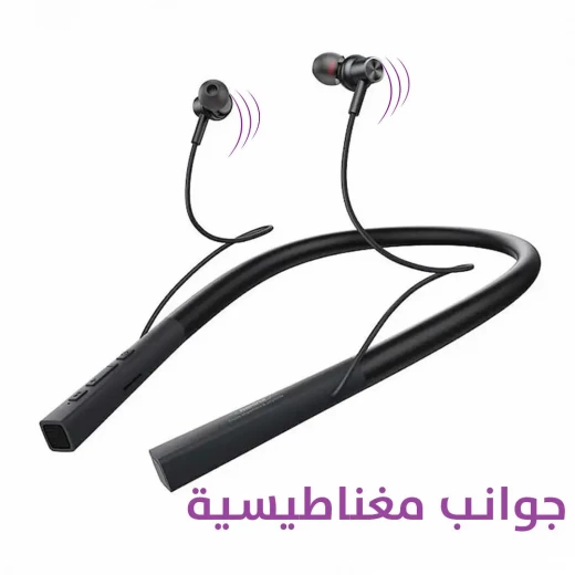 SPORTS NECKBAND Wireless Headphones: 3D Sound & Skin-Friendly Design - Image 6