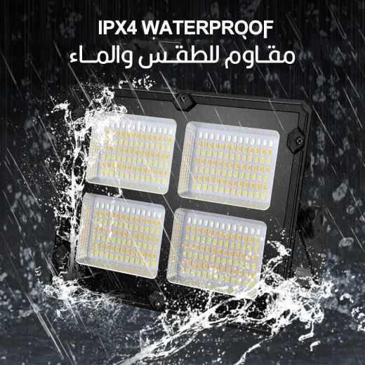 كشاف تخييم محمول مع شاحن USB – إضاءة قوية ومتينة للرحلات الخارجية - Image 2